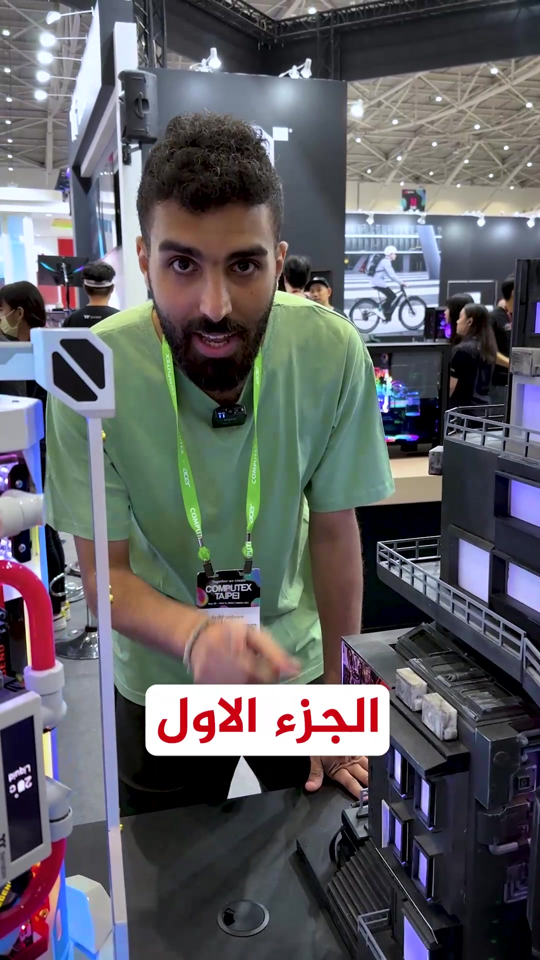 @Arabhardware - عرب هاردوير