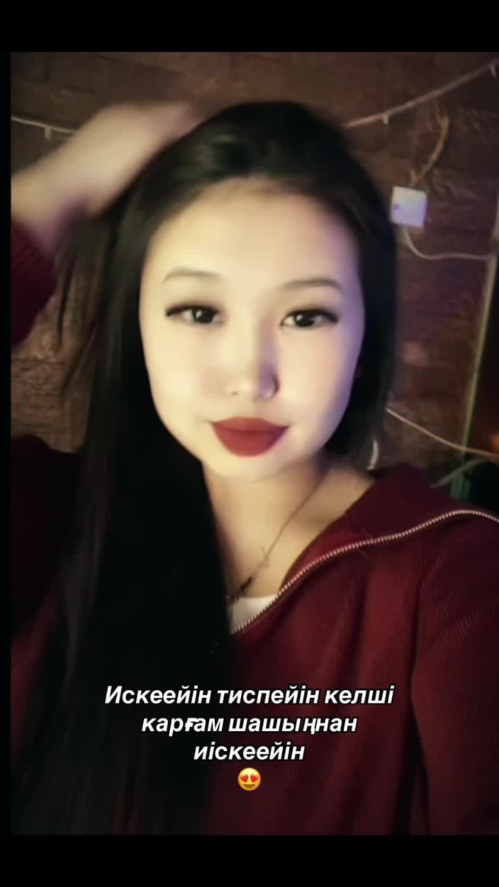 @Эля🤍