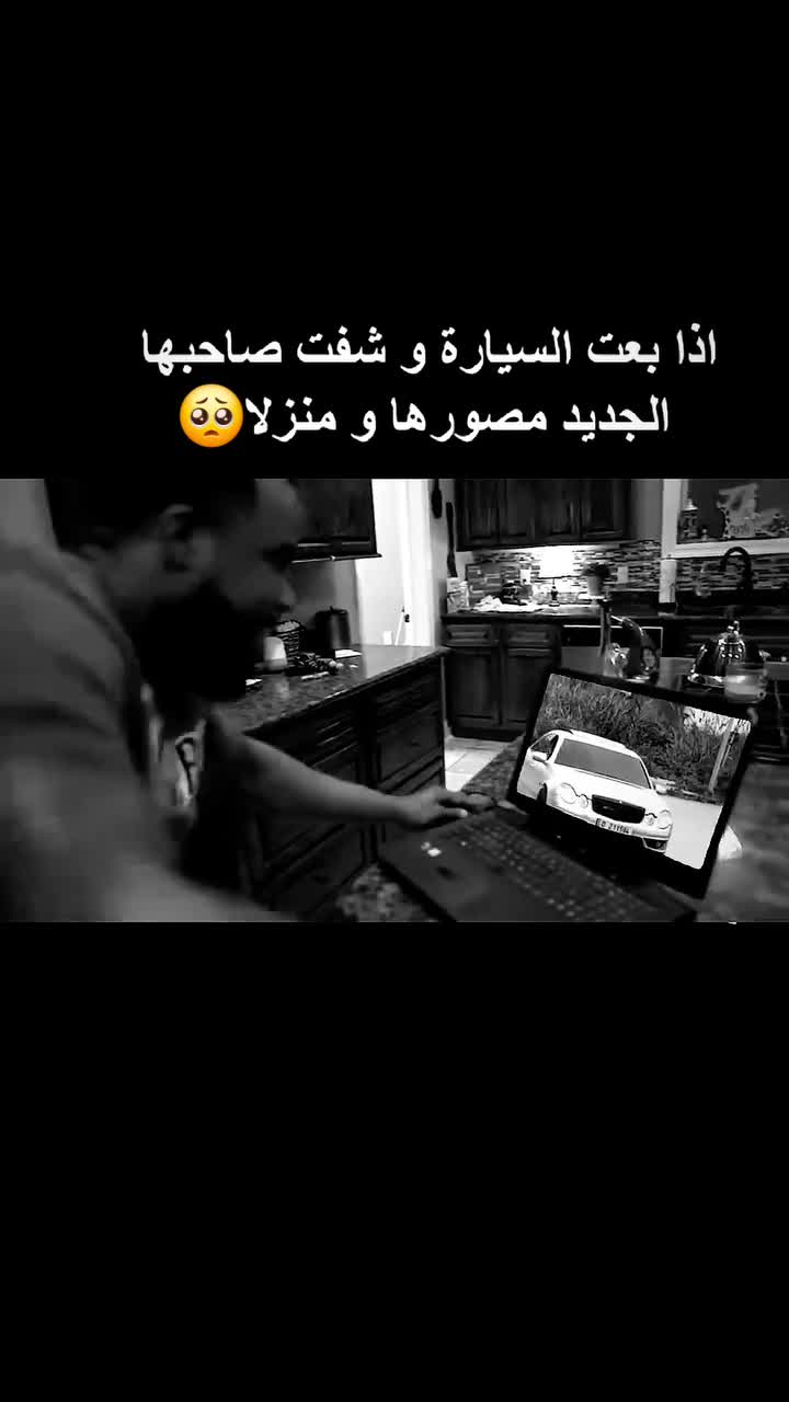 @محمود[Mahmou]