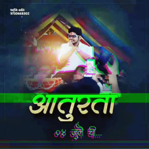 @prasanna kharmate