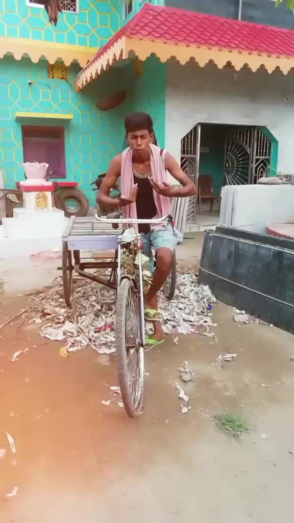 @Deepak Bal