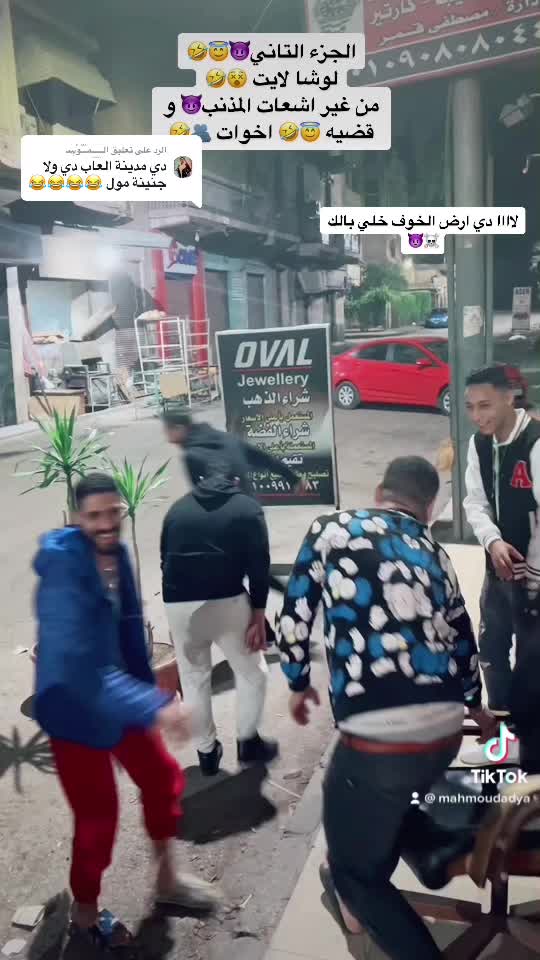 @AdYa 🤴🧟♂️