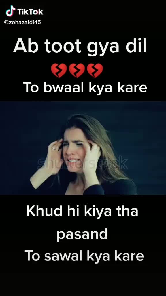 @fauji_ki_fojan