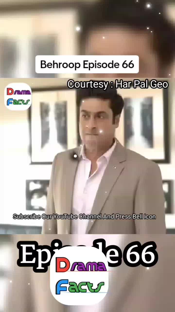 @Tattri Expert