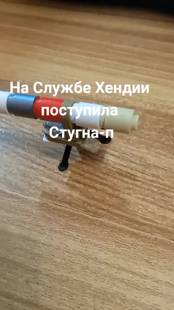 @Olga