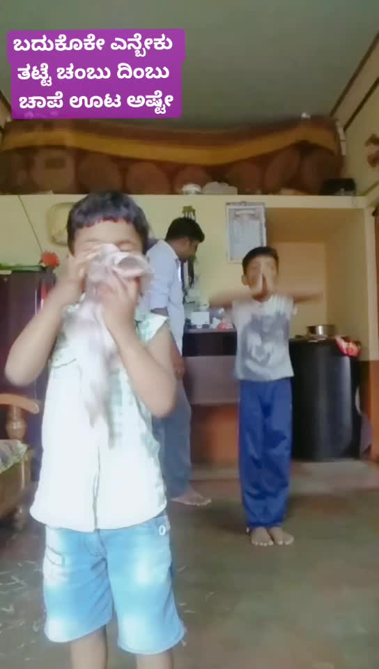 @ಗುರುರಾಜ ಸಂಡೂರು