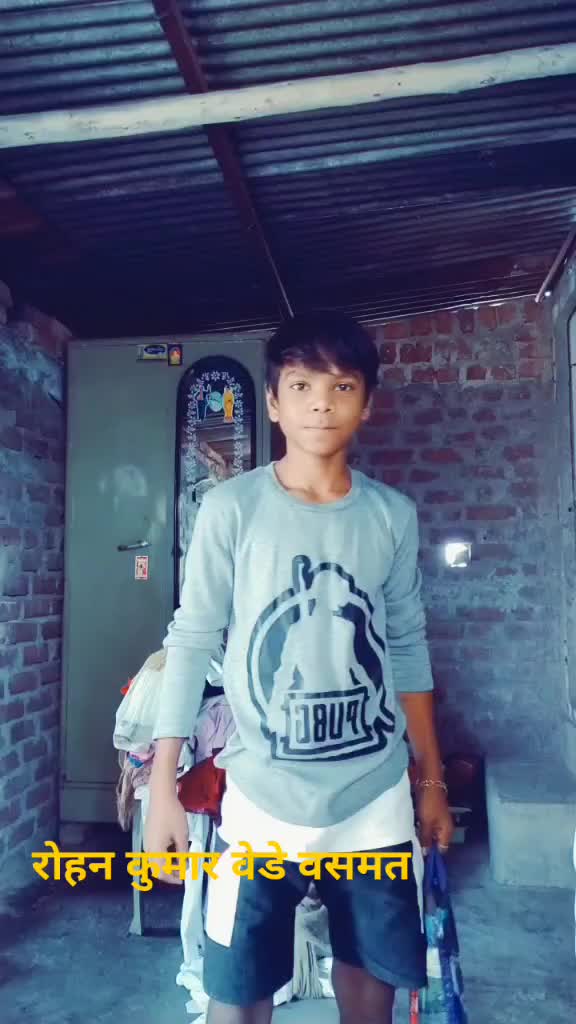 @Rajendra Wede
