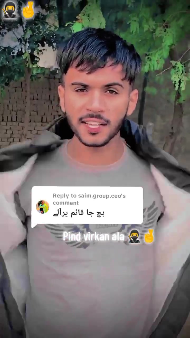 @Pind Virkan Ala