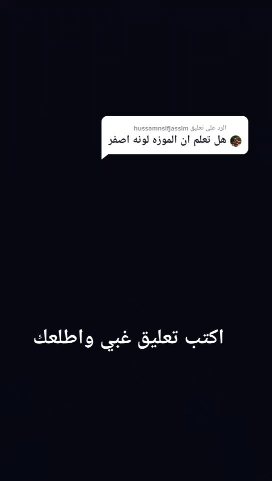 @جيش مايدس