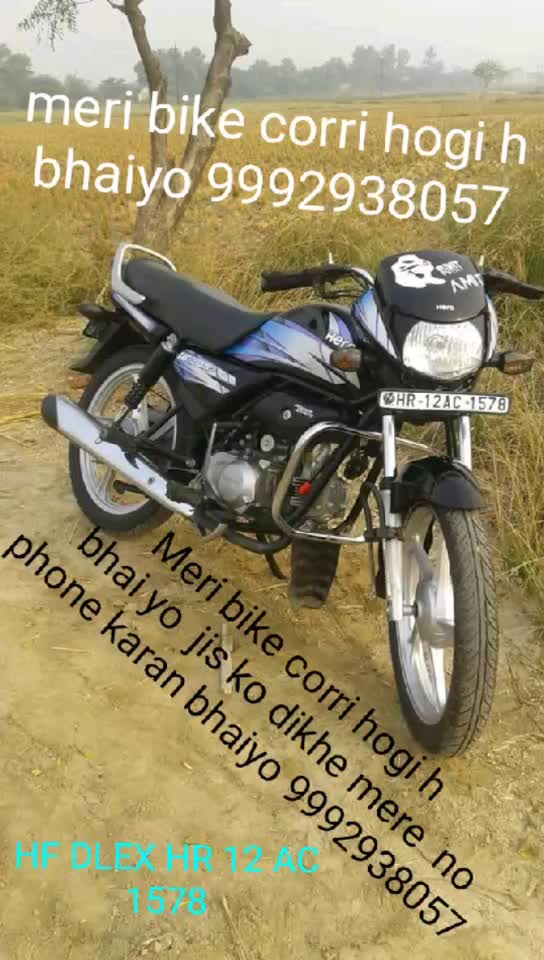 @Ankitjatav 016