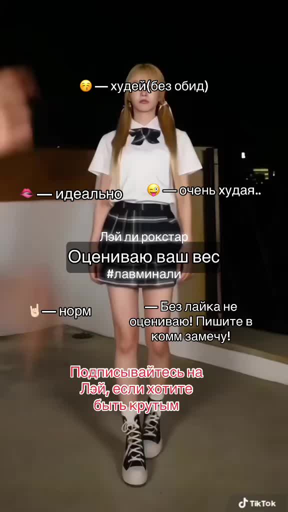 @alishonii