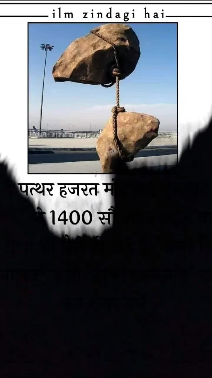 @Mr JK khan 786