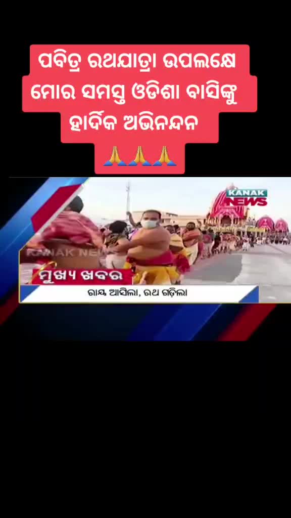 @Manoranjan