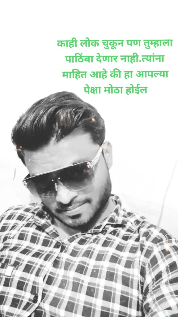 @sham jadhav3113