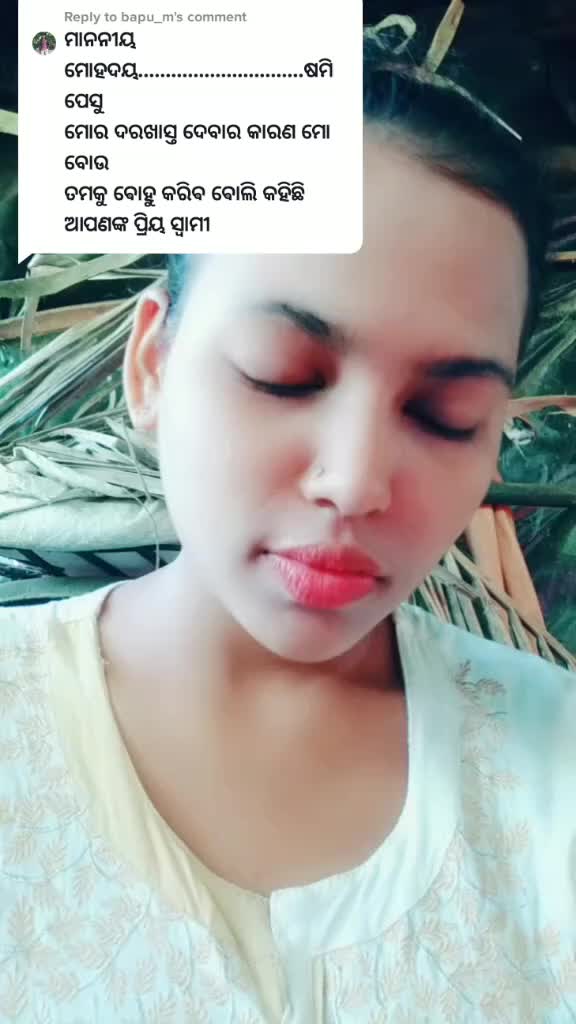 @Sasmita Lenka