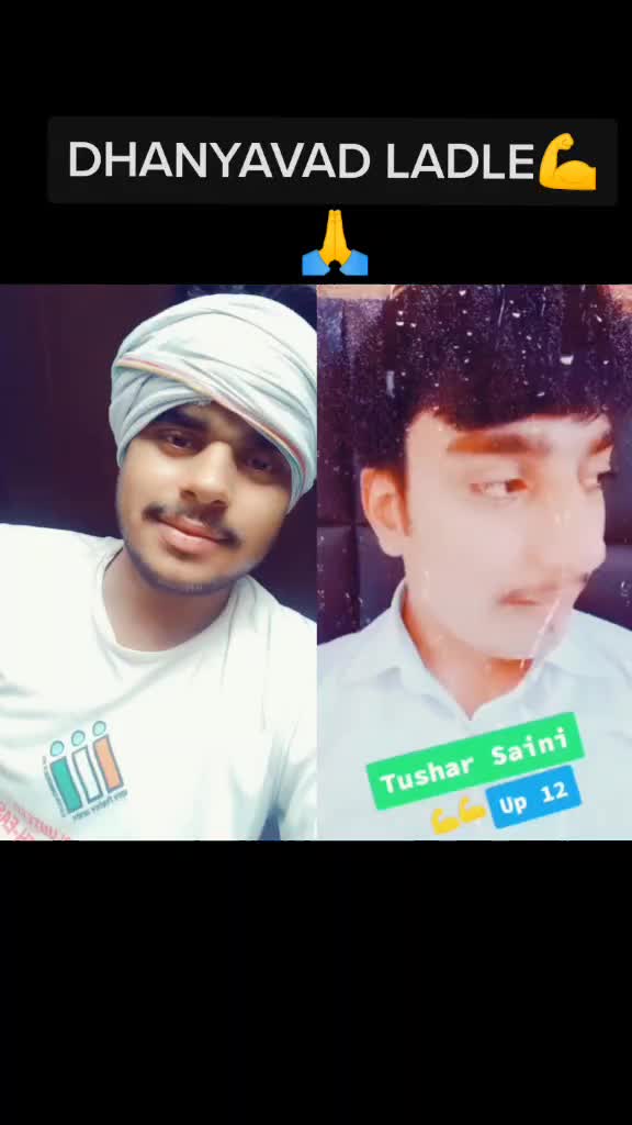 @13 आला सैणी❤️