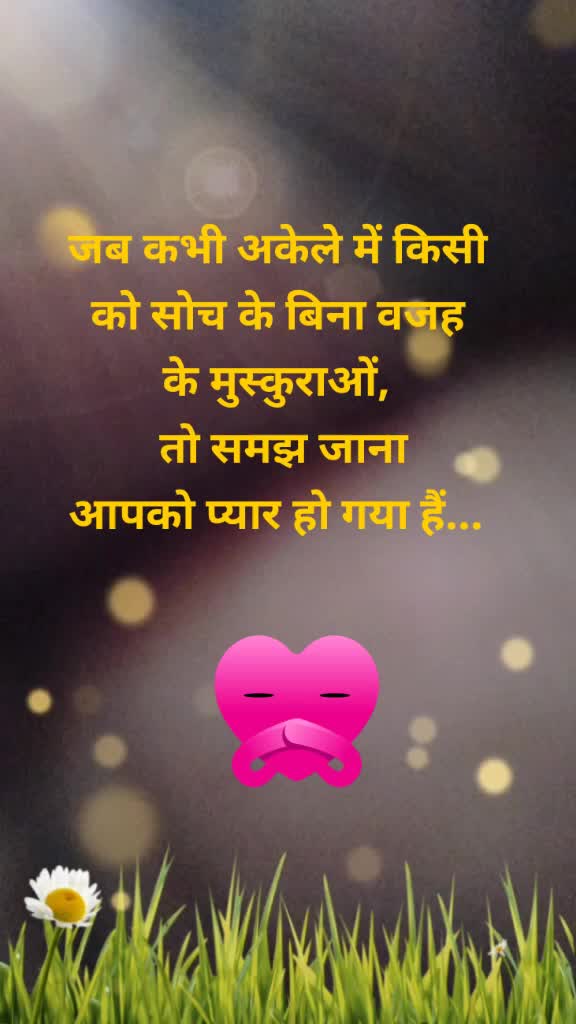 @Sk. Verma 😊😊😊