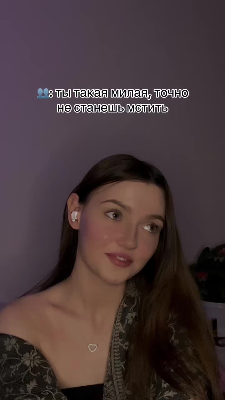 @🌙ХРОНИЧЕСКИЙ АСТРОЛОГ🌙