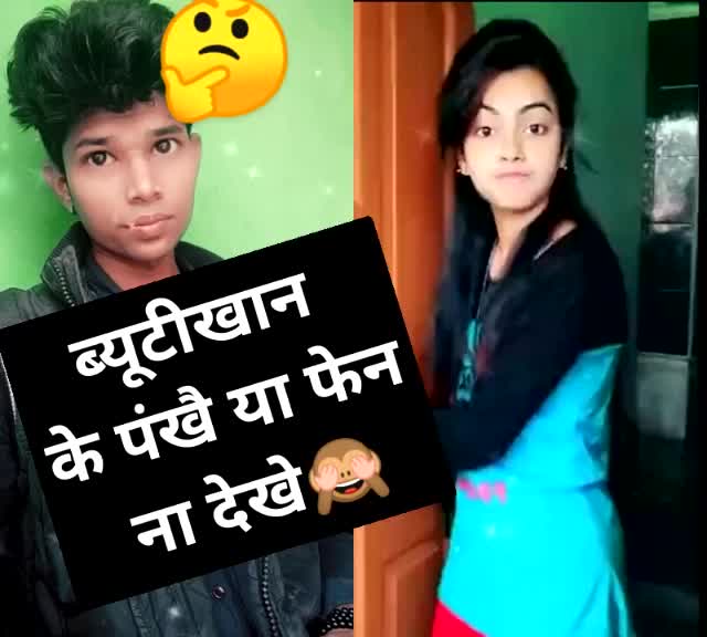 @Anurag