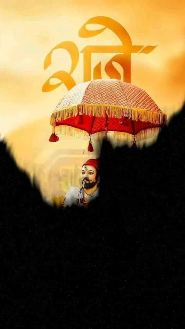 @तुमचा लाडका Vishwajit.