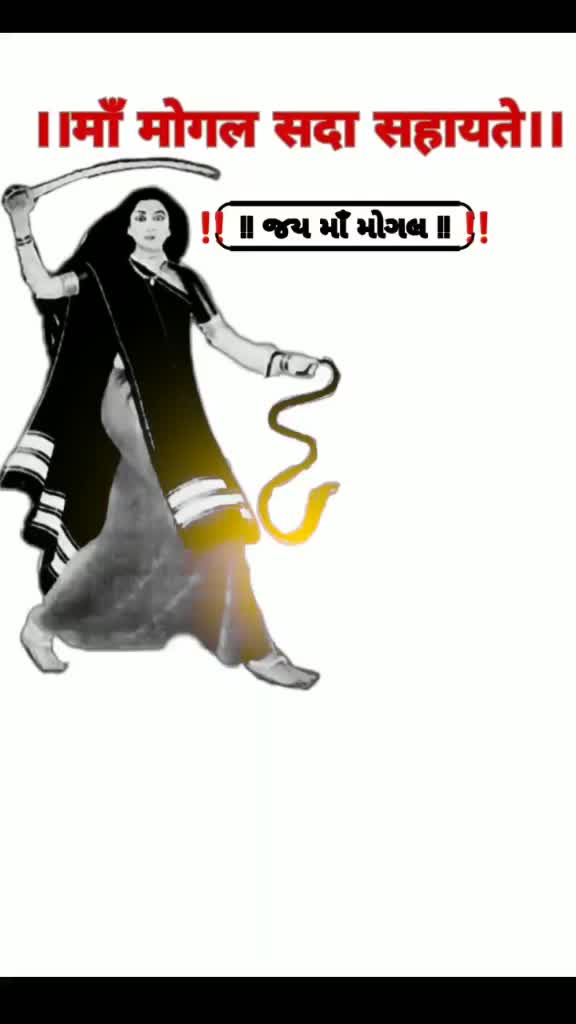 @Gohil Balbhadrasinh