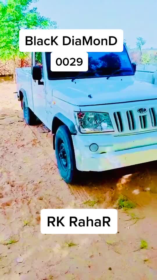 @R K Rahar