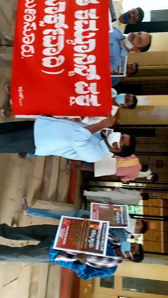 @💗 ರವಿಮಾಮ ಅಭಿಮಾನಿ 💗