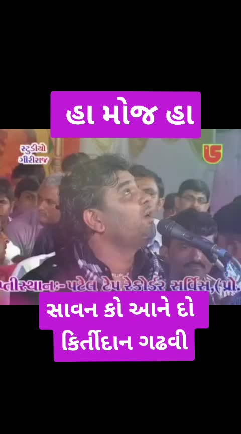 @Dipak Prajapati