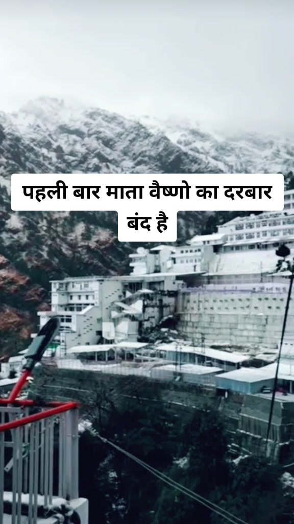 @SD Sangohi