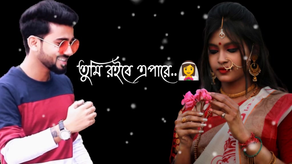 @đ Souvik Roy đ