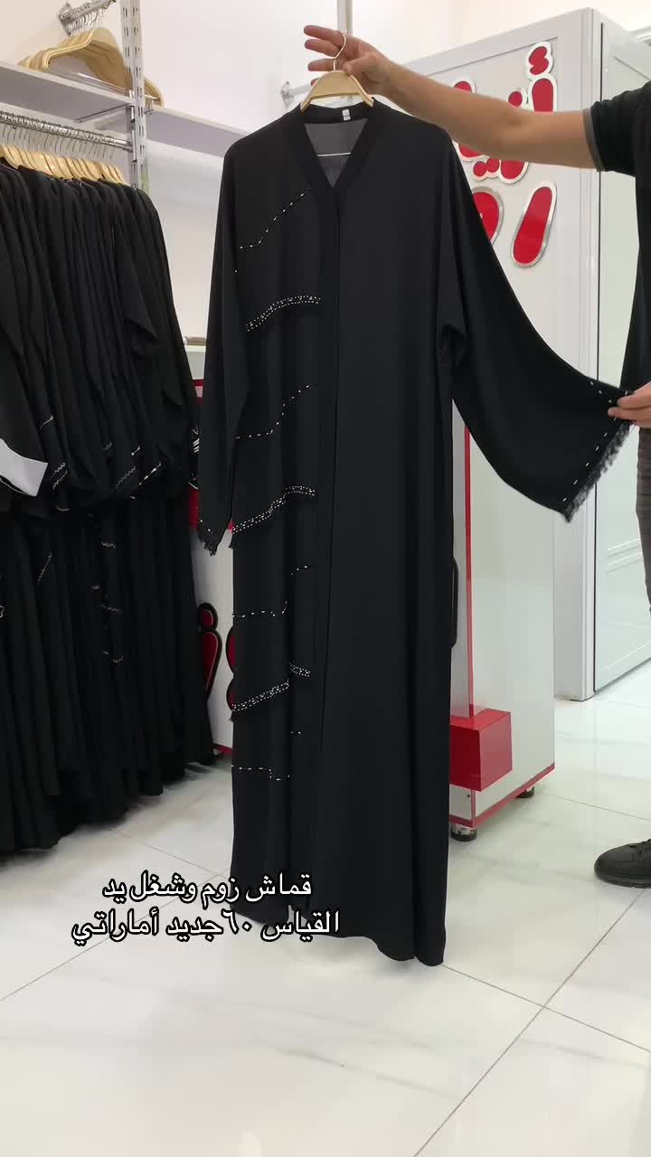 @Fashon_rose