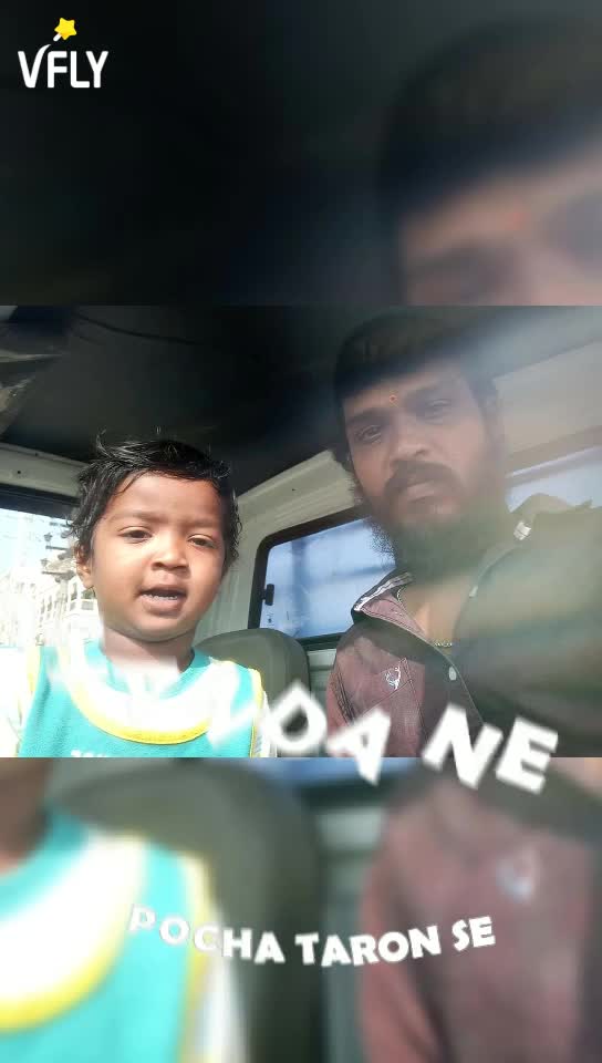 @👬 pandu zheerabad👬