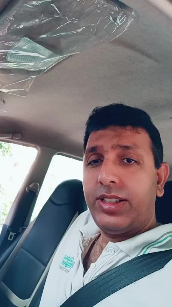 @Raman