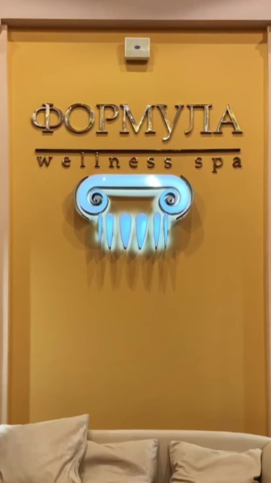 @formula💙