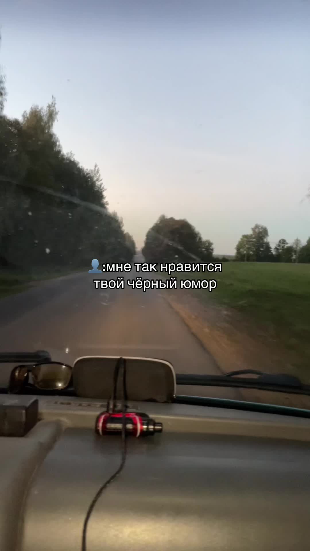 @Ярусик