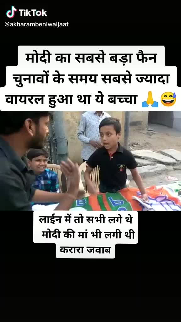@Kp Gurjar