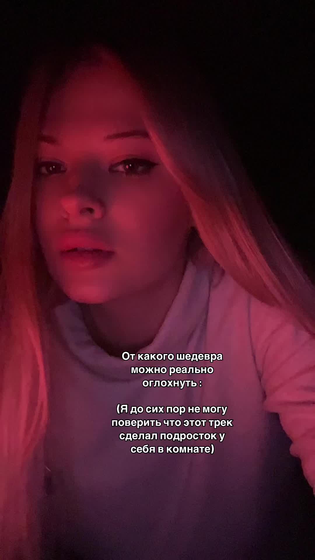 @🍭𝐌𝐀𝐑𝐈𝐀 𝐌𝐄𝐋𝐍𝐈𝐊🍭