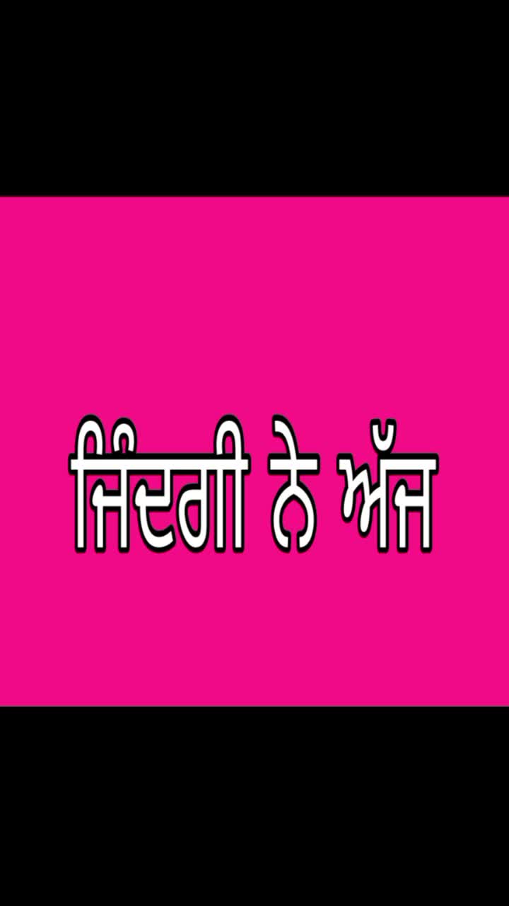 @deep