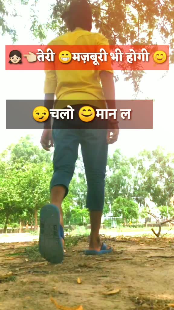 @🔥 Notty,राजा📸