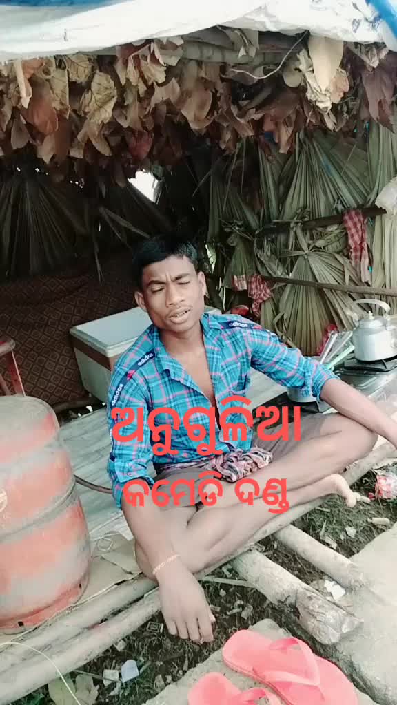 @Bishnu anugulia