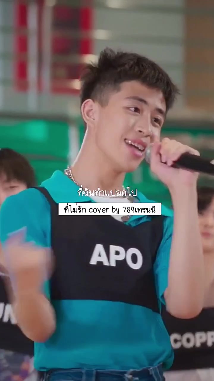 @ซายเฟ้อ