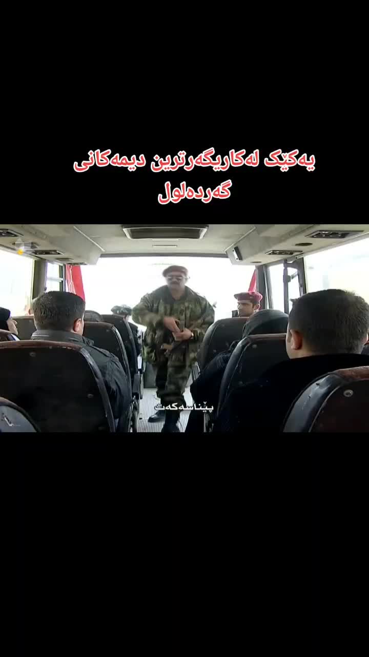 @karwan