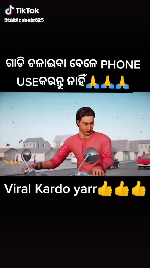@only for you mari j