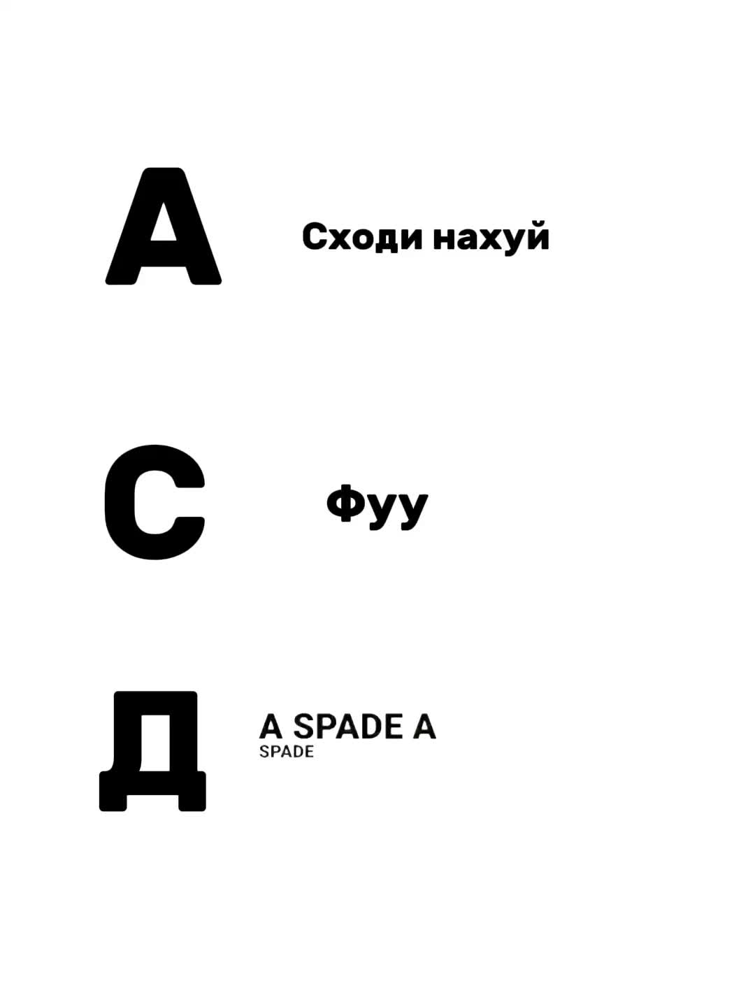 @ddaniev1