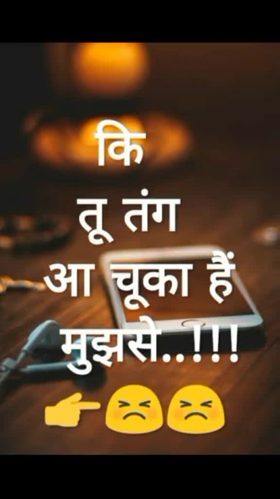 @🙏Kailash_S_Bishnoi?