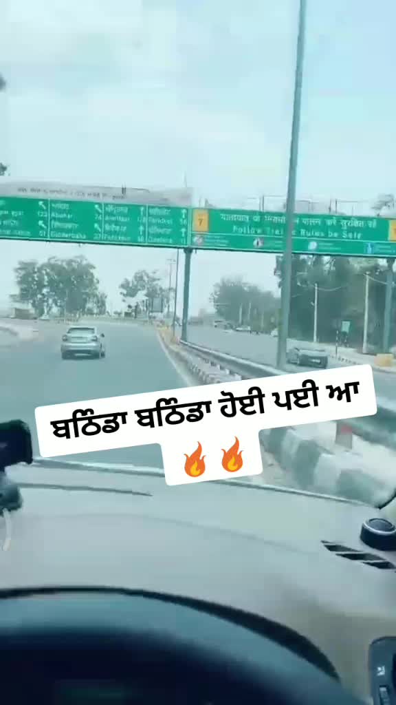 @12345dehar
