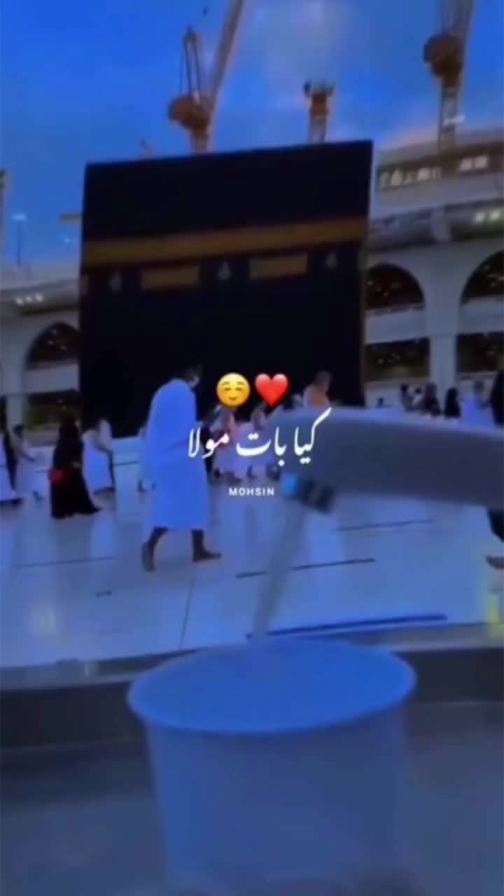 @𝐀¹᭄𝐖𝐀𝐋𝐈࿐¹⁴³