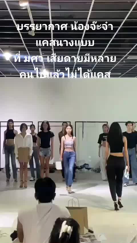 @กิ่งแก้ว