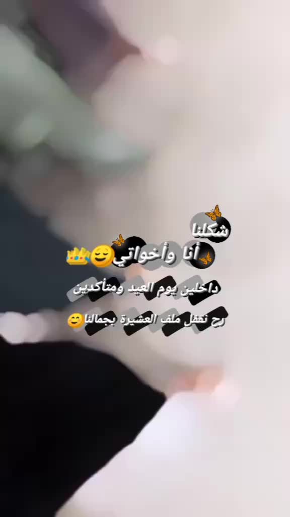 @𓆩𝑹𝑶𝑹𝑶𓆪ࢪﯡࢪﯡ🎀