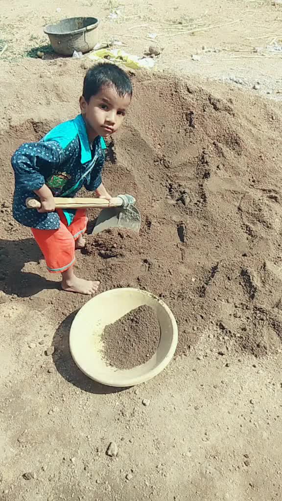 @bandi renu